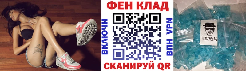 Купить Донской Amphetamine VHQ