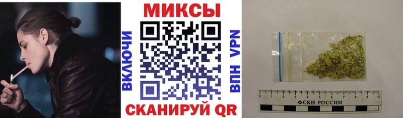 БУТИРАТ BDO Купить закладки Донской