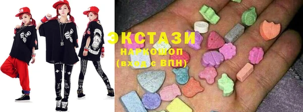 трава Богородск