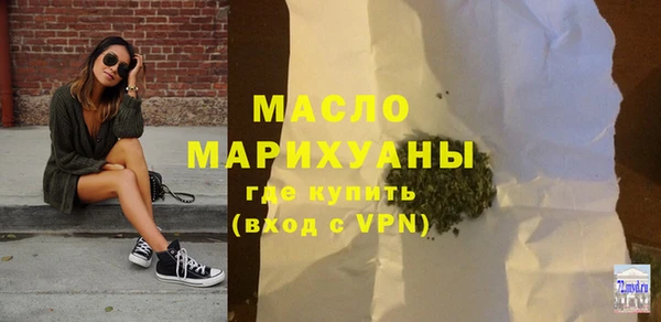 винт Белоозёрский