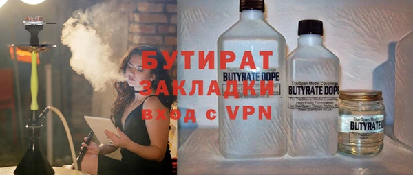 дмт Богданович
