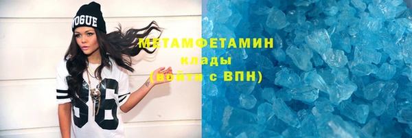 кокаин колумбия Белокуриха