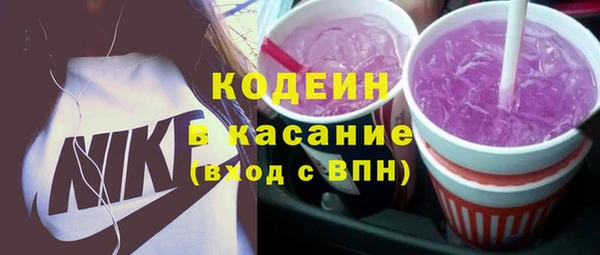 мет Беломорск
