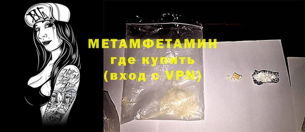 дмт Богданович