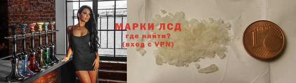 дурь Богородицк