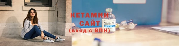 дурь Богородицк