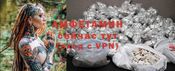 кокаин колумбия Белокуриха