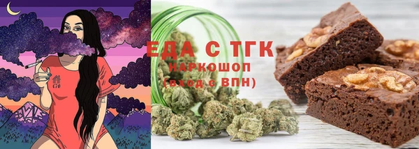 дурь Богородицк