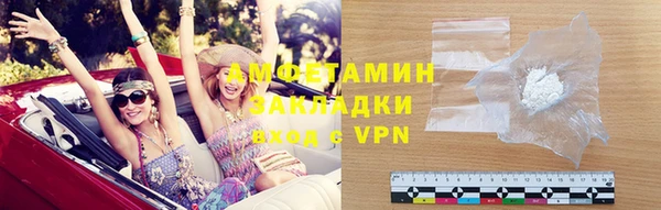 дурь Богородицк