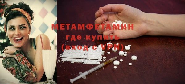 дурь Богородицк