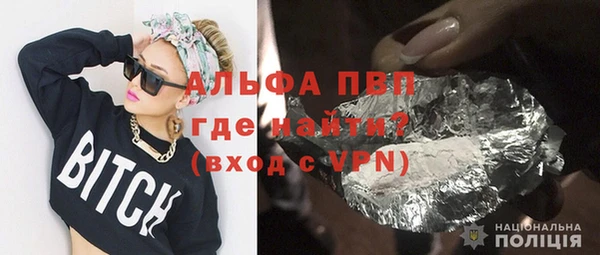 дурь Богородицк